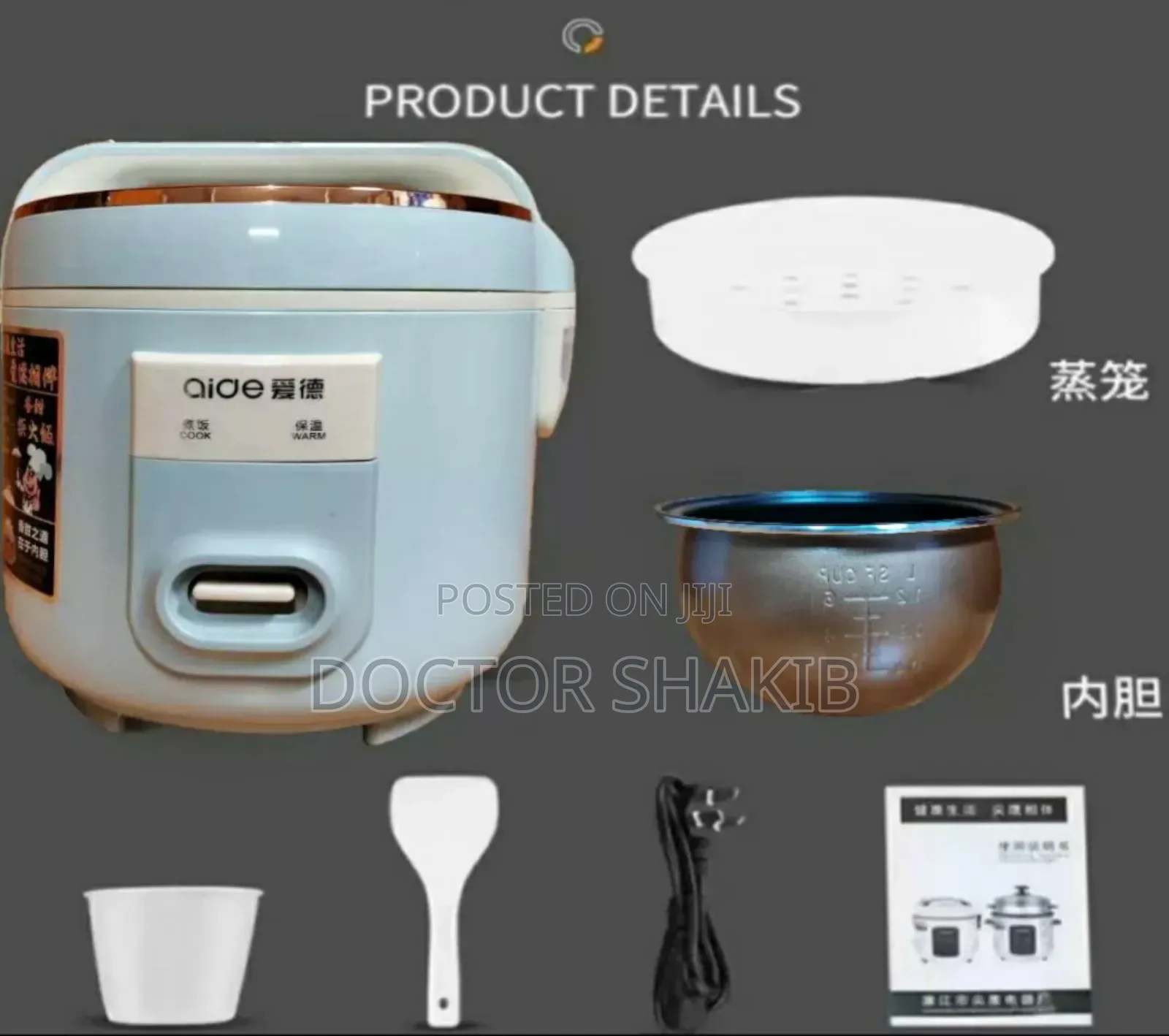 High Performance Qide 4litre Rice Cooker