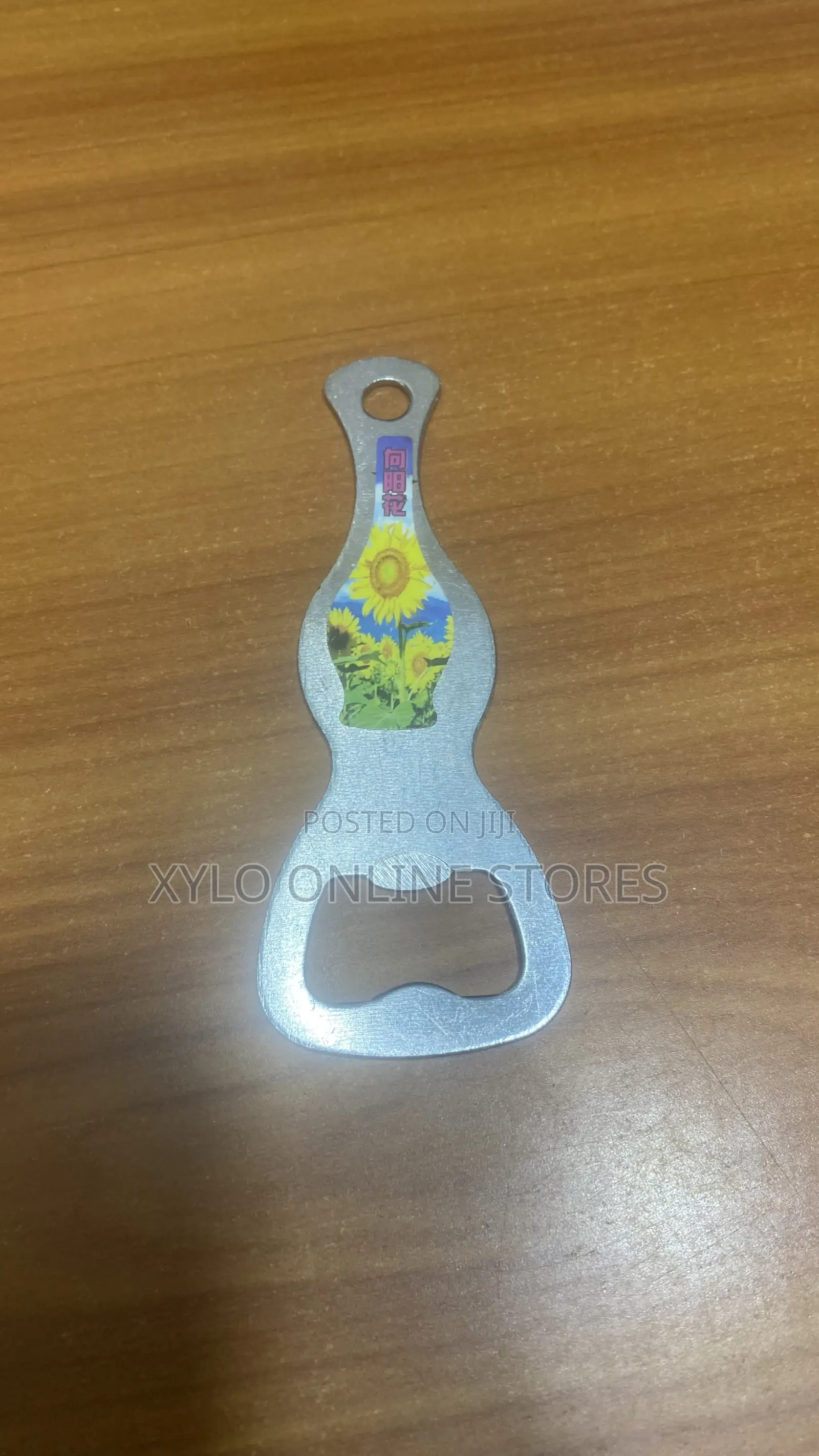 A Dozen of Portable Metallic Bottle Opener