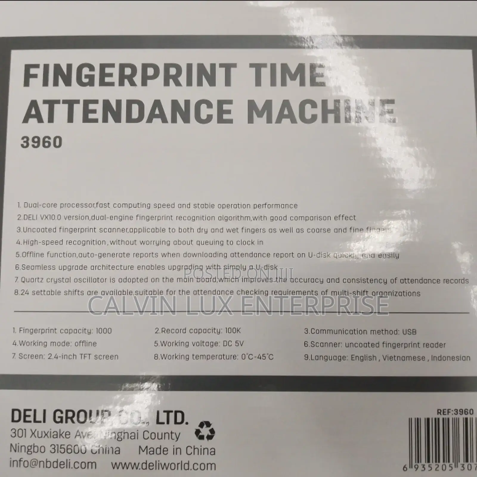 Attendance Finger Print Machine