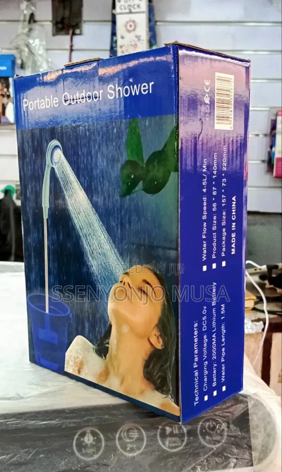 Portable Camping Shower–Battery Powered Outdoor Shower Pump for Travel