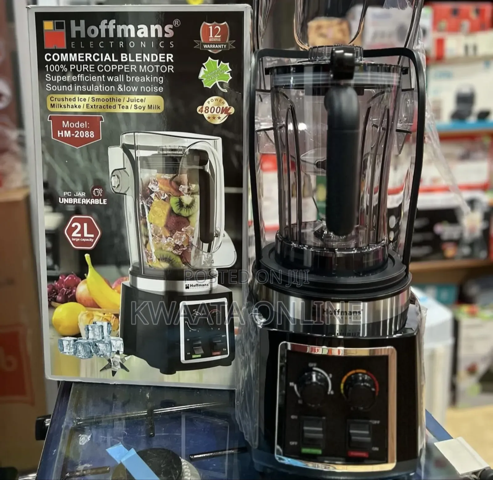 Hoffmans Hm-2088 Noise Proof Commercial Blender