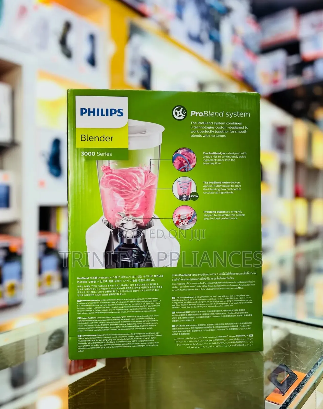 Philips 3000 Series 1.5 Litres Blender