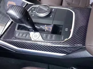 Denis Car Interior Carbon Fibre Wraps