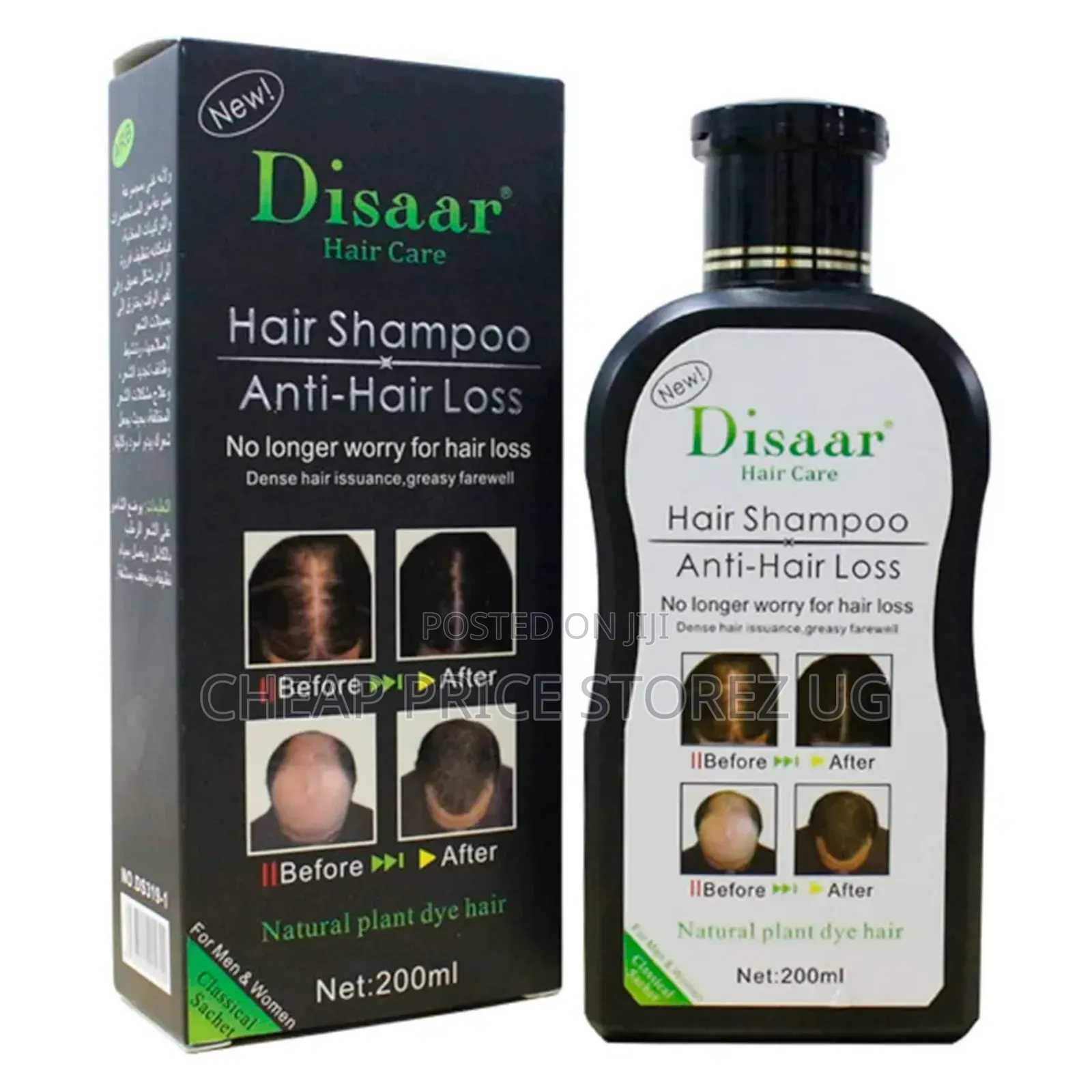 Anti-Hair Loss Shampoo Growth Serum Hair Loss Herbal Treatment 200ml