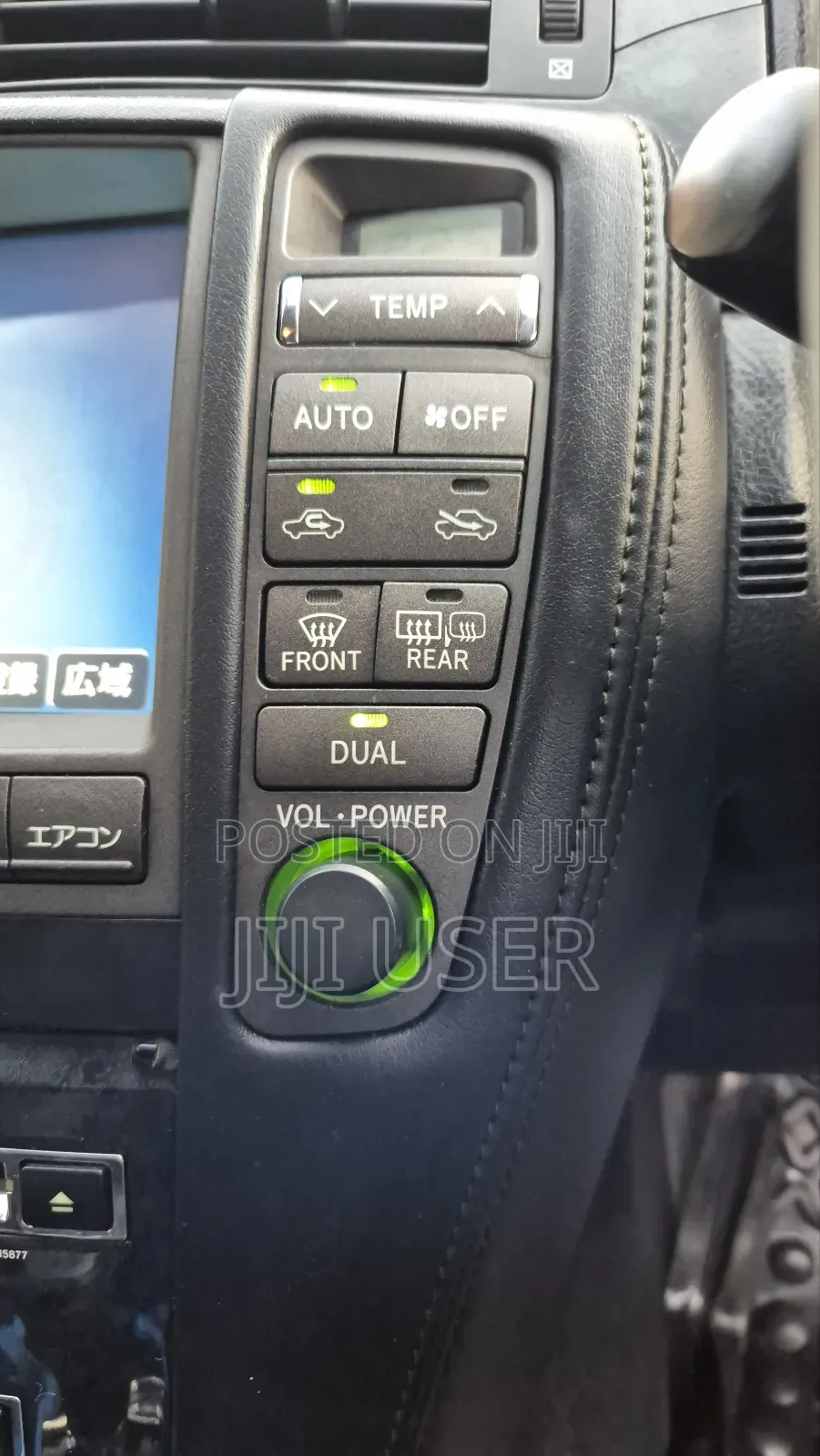 Toyota Crown 2007 Silver