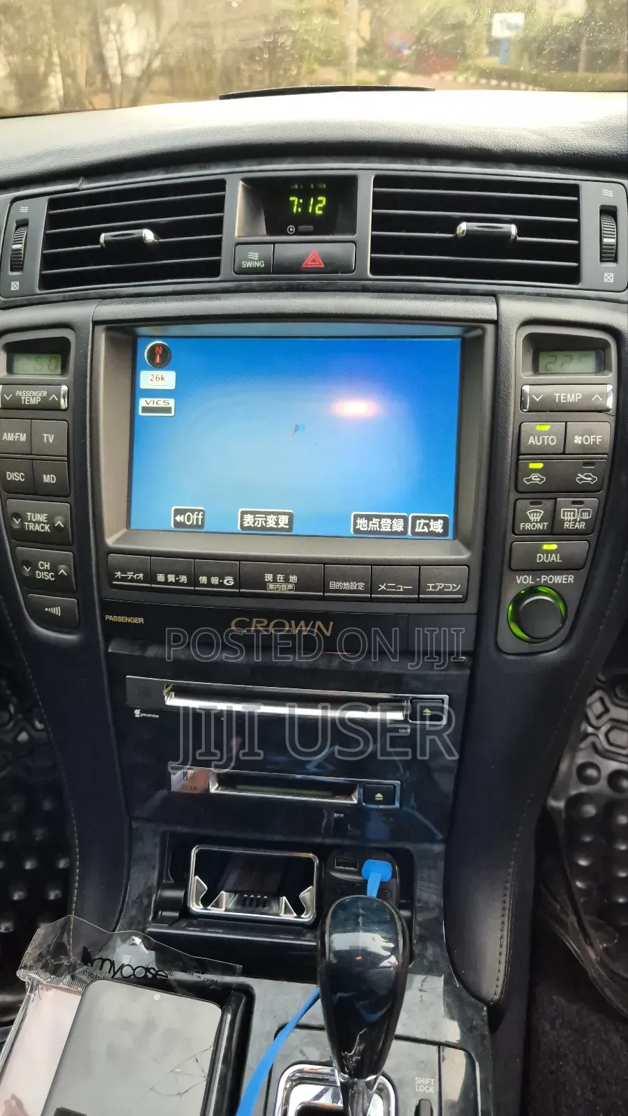 Toyota Crown 2007 Silver
