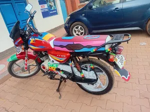 TVS HLX 125 2023 Red