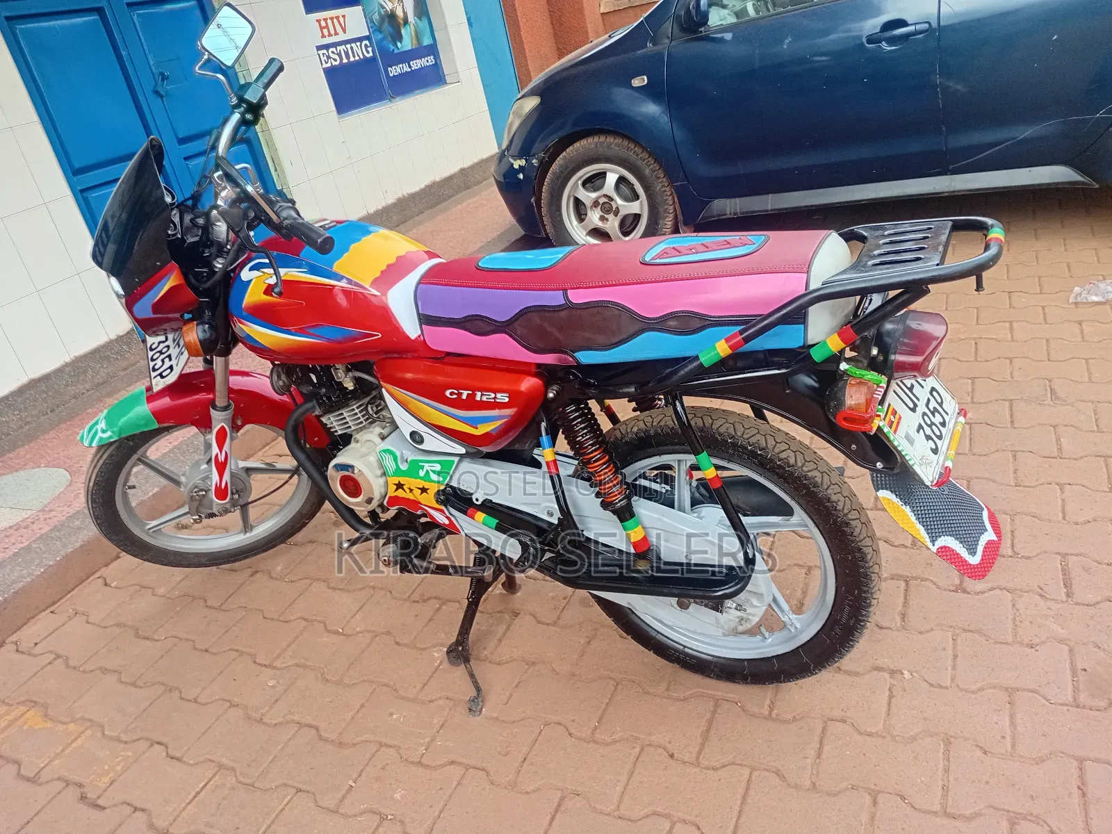 TVS HLX 125 2023 Red