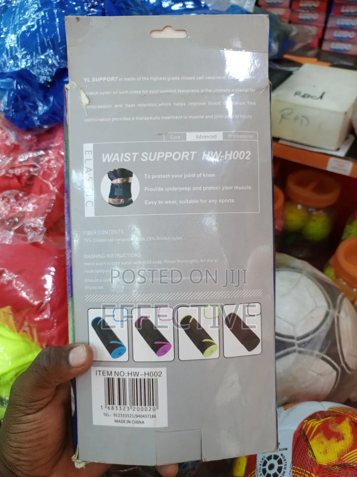 Yl Support Waist Support