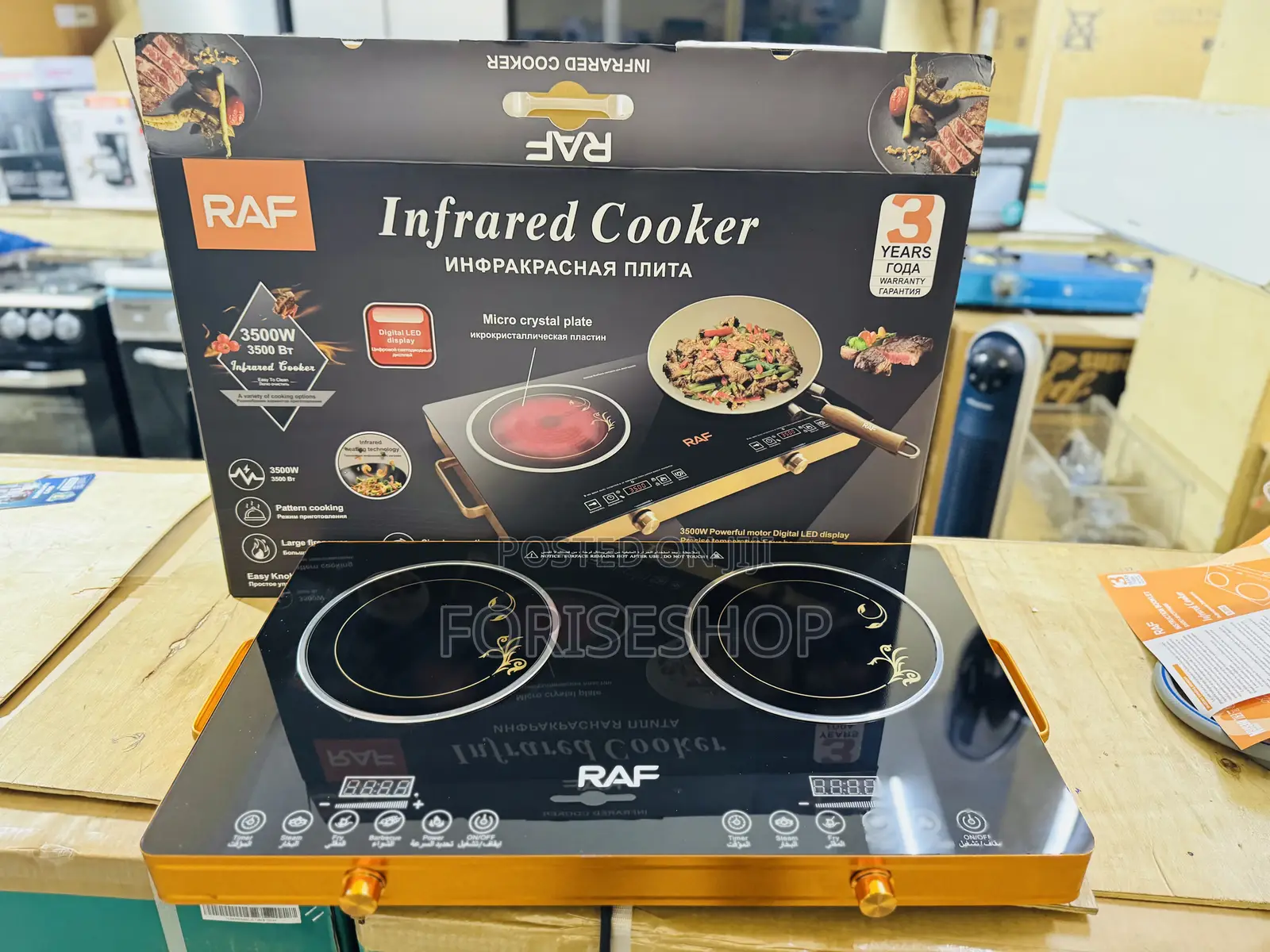 Raf Infrared Electric Oven