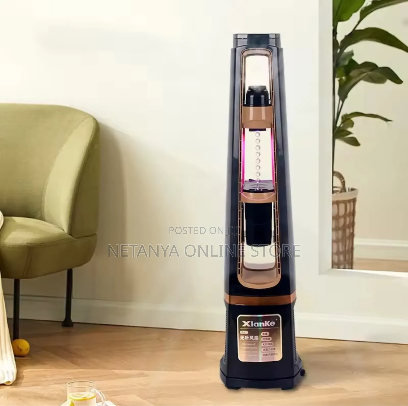 5in1 Bladeless Fan