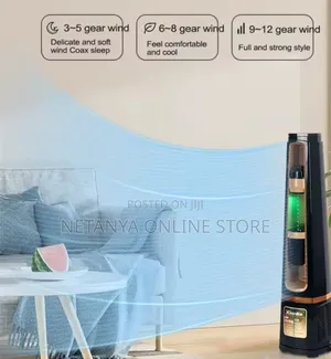 5in1 Bladeless Fan