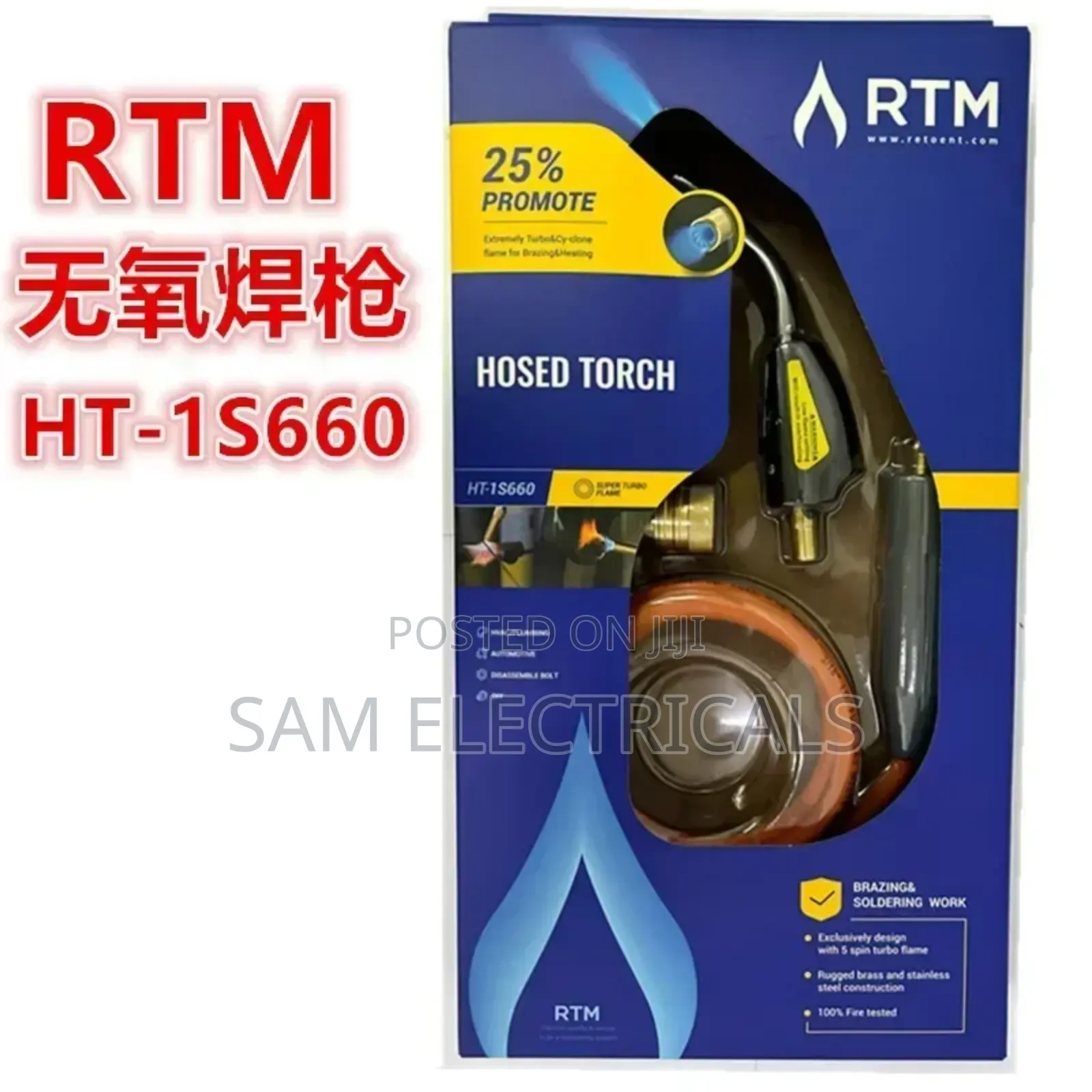 RTM Brazing Torch Hose