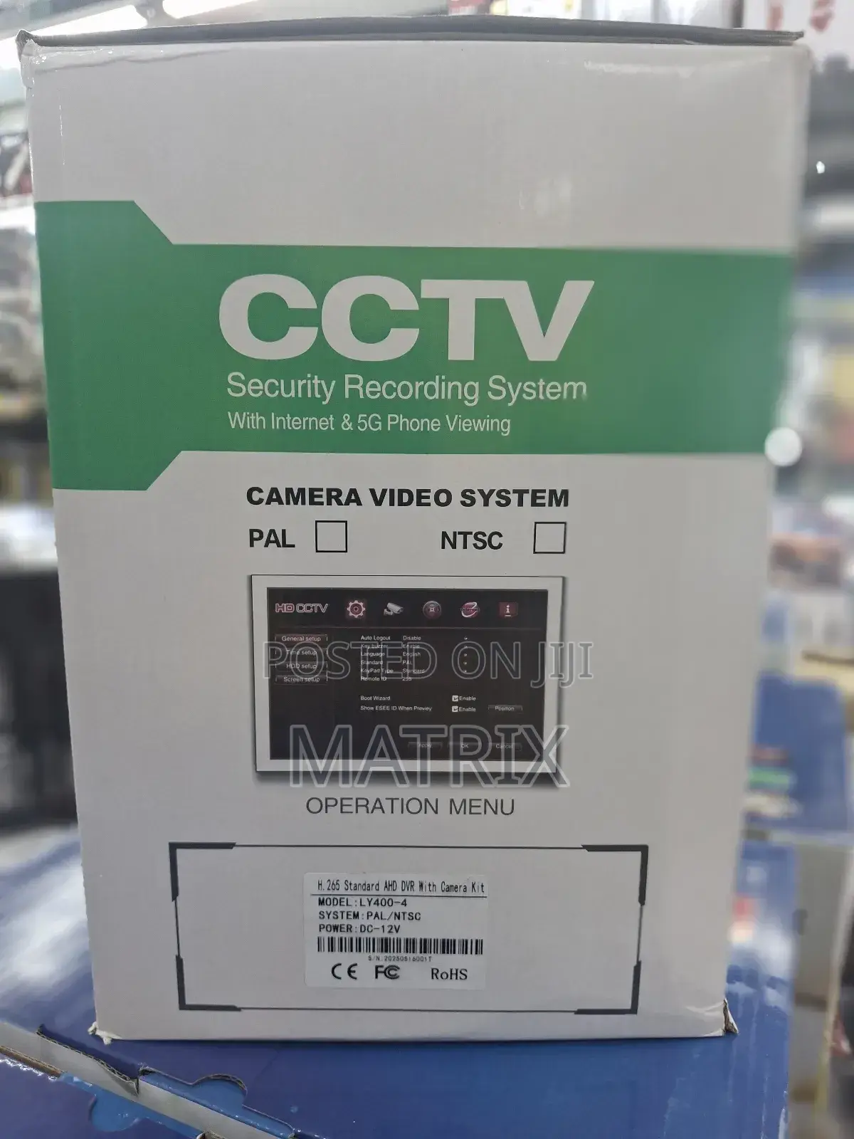 Ahd CCTV Camera Full System Kit With DVR