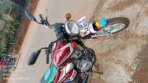 TVS HLX 125 2023 Red