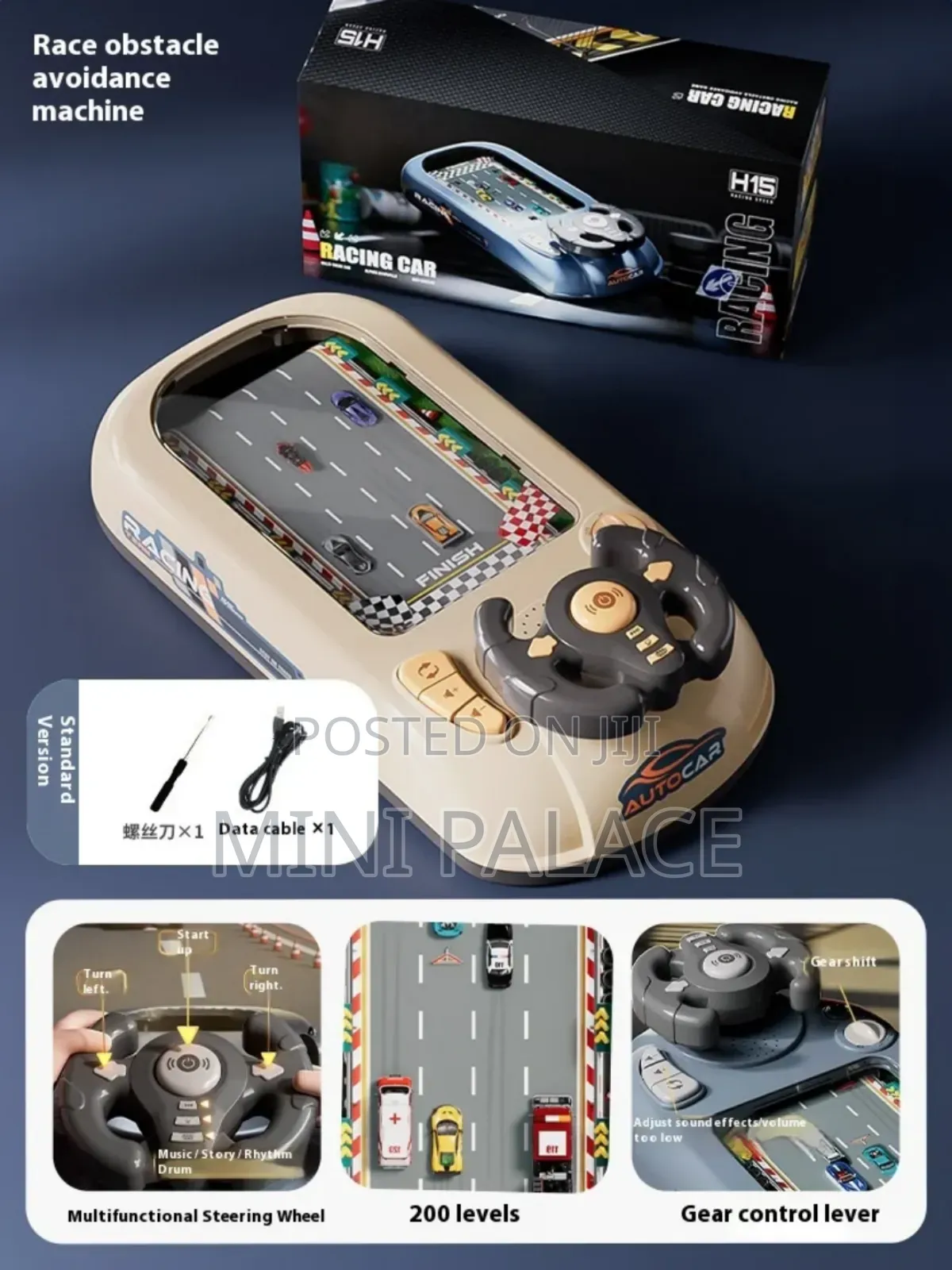Kids Racing Car Game