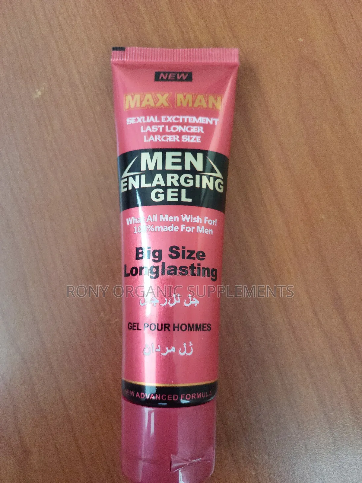 Original Maxman Penis Enlargement Cream - 50ml