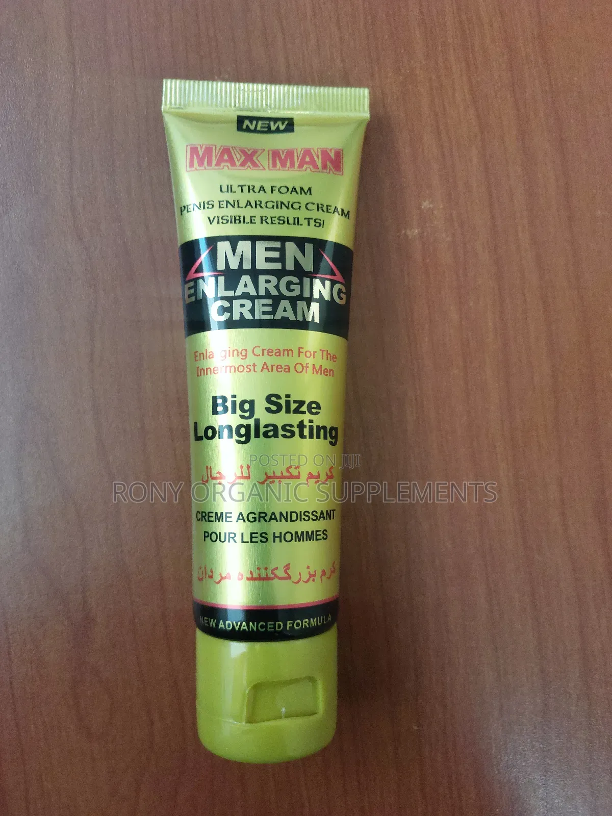 Original Maxman Penis Enlargement Cream - 50ml