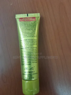 Original Maxman Penis Enlargement Cream - 50ml