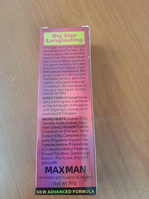 Original Maxman Penis Enlargement Cream - 50ml