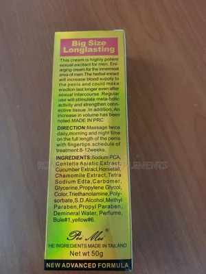 Original Maxman Penis Enlargement Cream - 50ml