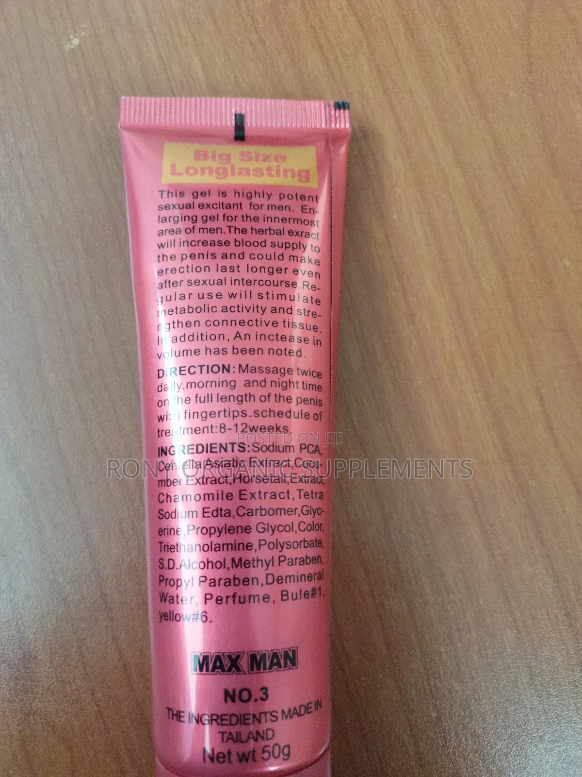 Original Maxman Penis Enlargement Cream - 50ml