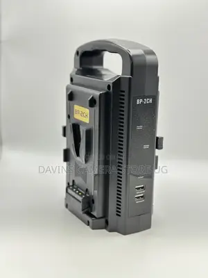 Dual v-Lock Battery Charger Bp-2ch