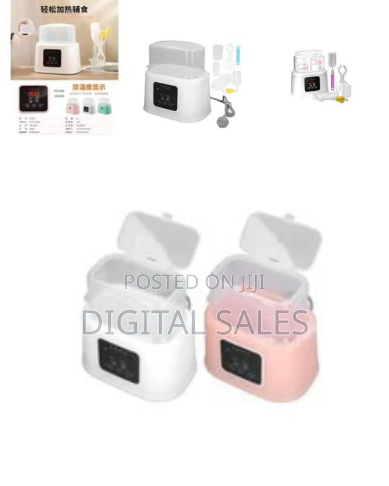 2-in-1 Bottle Warmer Smart Fast Milk Heater Defrost Heat Baby Feeding