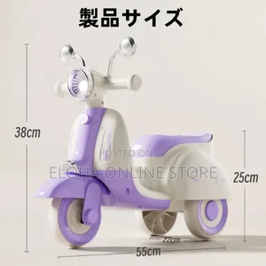Kids/Toddlers Slide Tricycle
