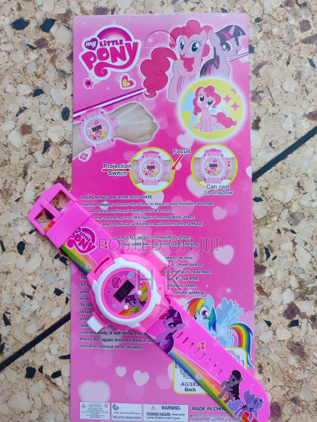 My Little Pony-Themed Children's Digital Projection Watch.