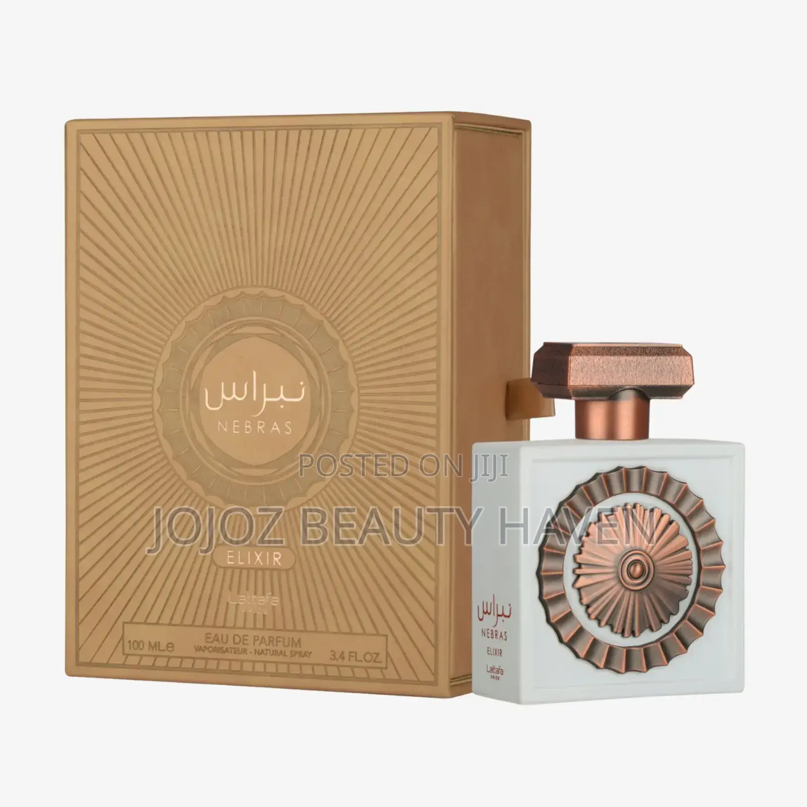 Nebras Elixir Perfume