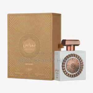Nebras Elixir Perfume