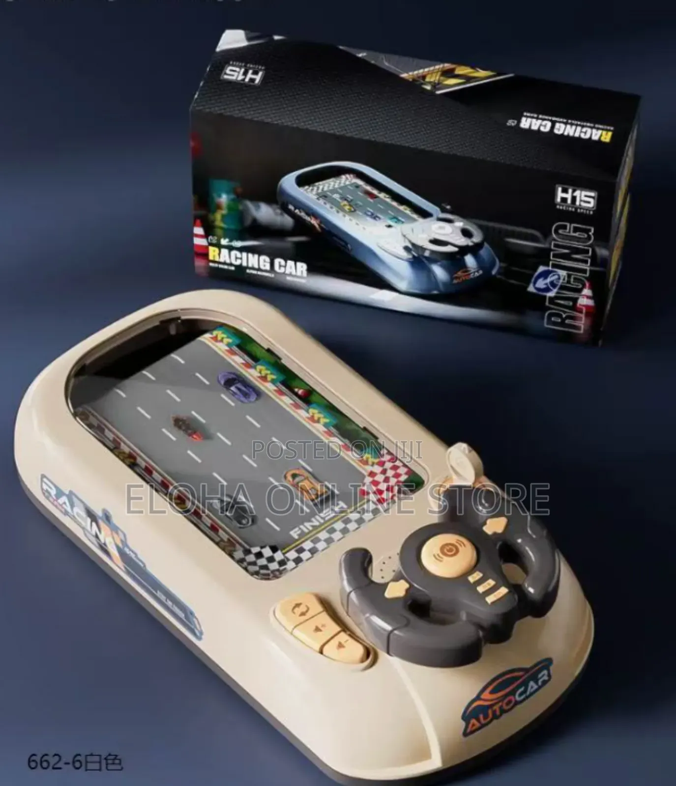 Kids Racing Car Adventure Toy With Steering Wheel