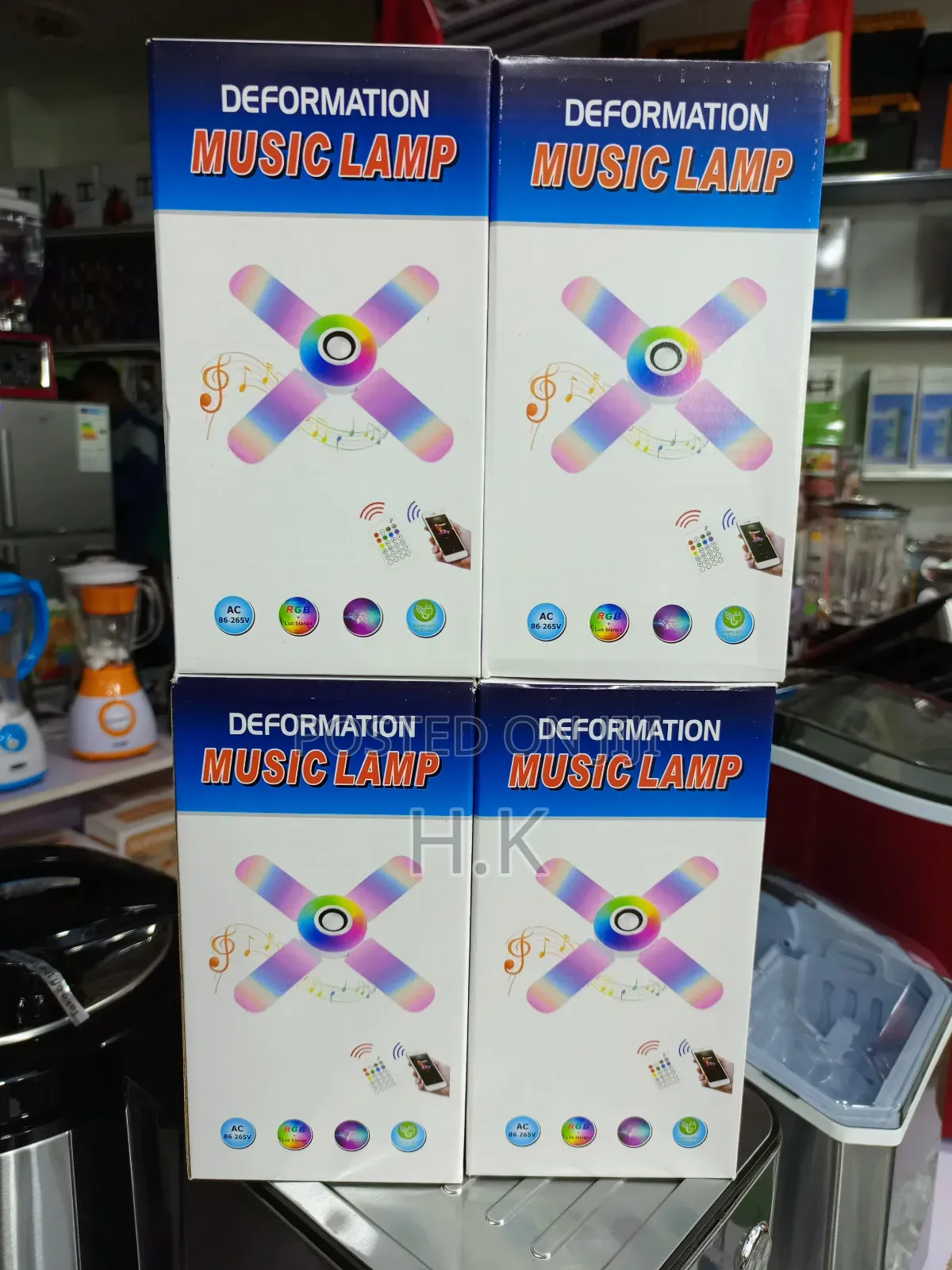 Deformation Music Lamp.