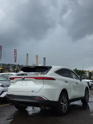 Toyota Harrier 2.0 2020 Pearl