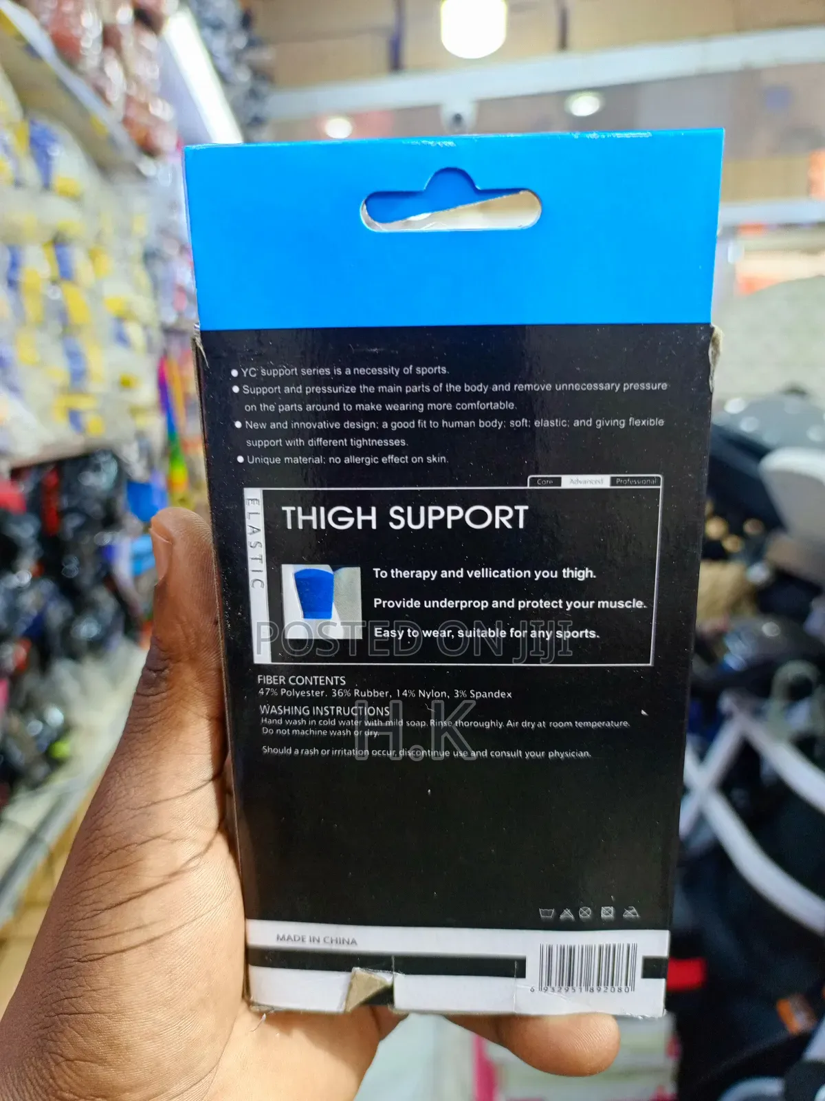 Yc Support Thigh Support, Model Number Yc-9208.