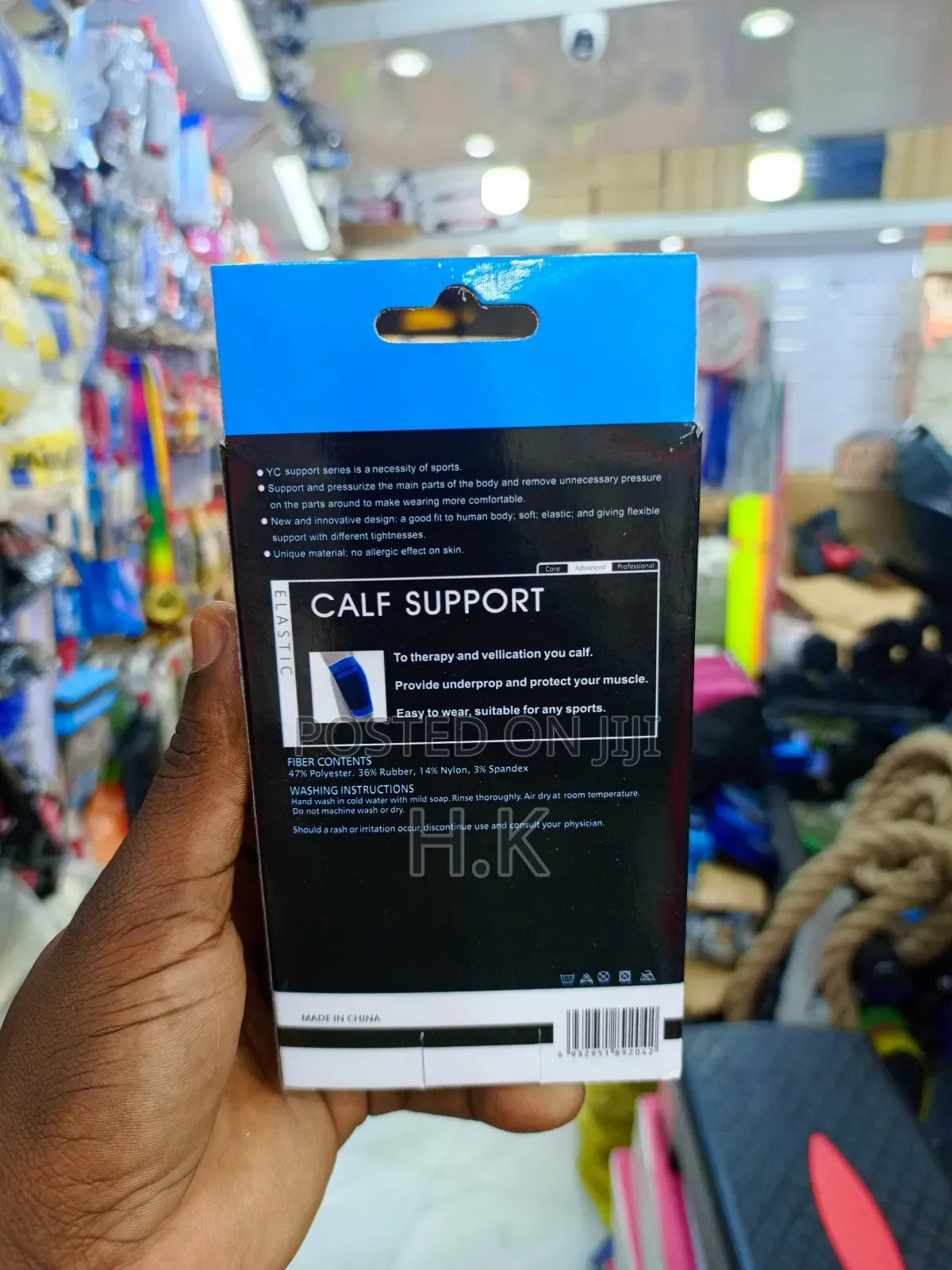 Yc Calf Support