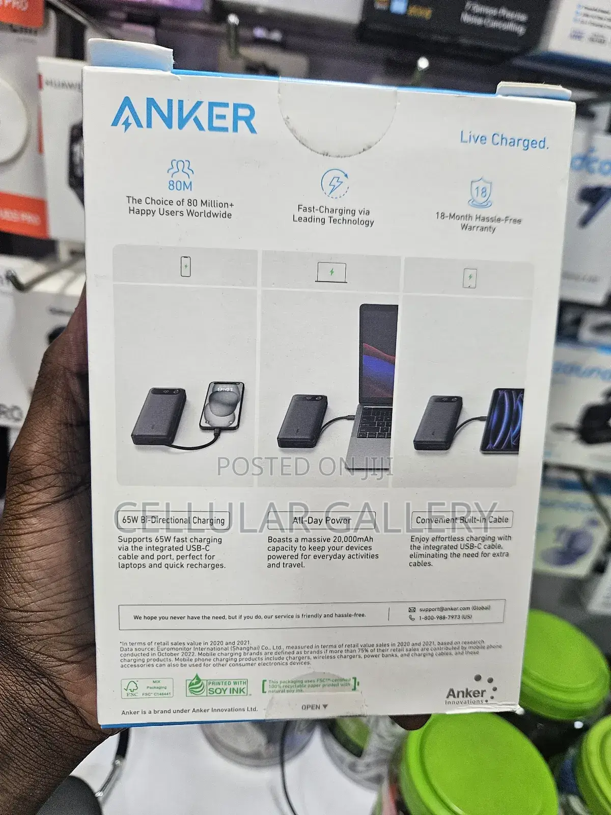Anker Laptop/Phone Power Bank(, 87w, Built-in Usb-C Cable)