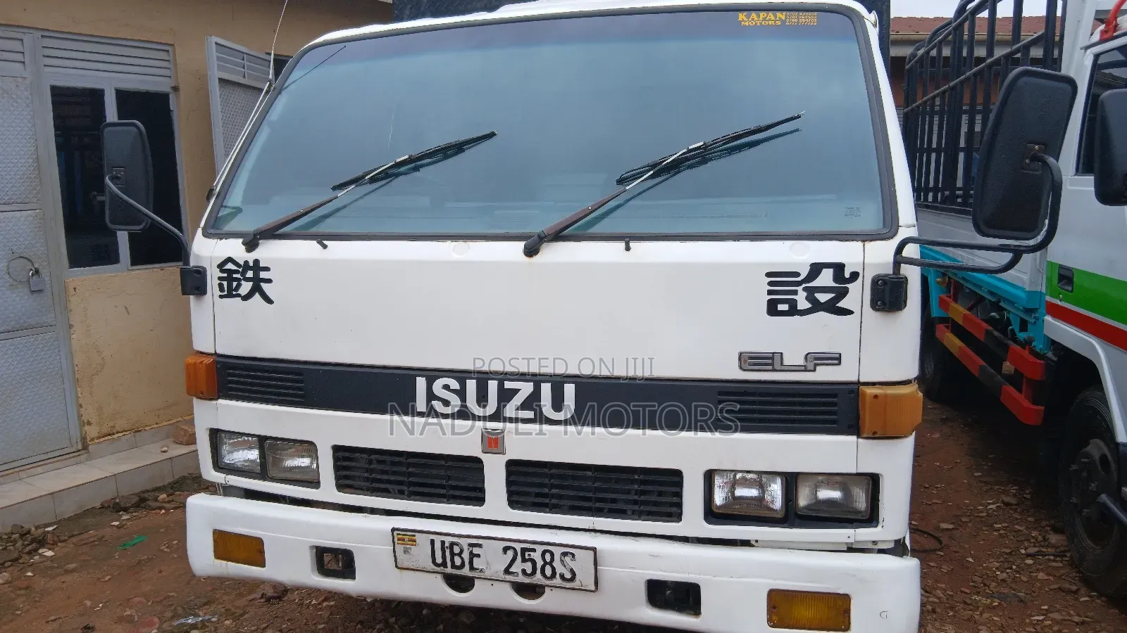 Isuzu Elf Truck 2000 White