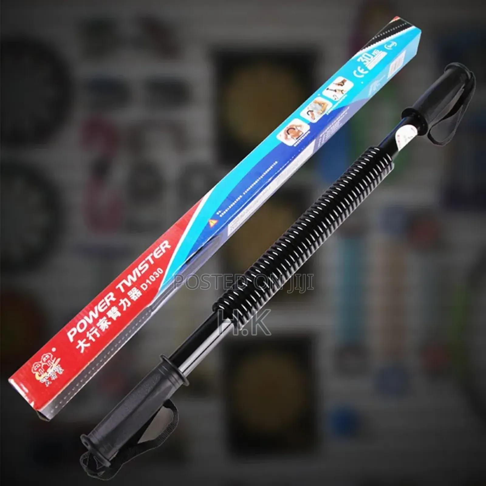 Power Twister Exerciser 30kg
