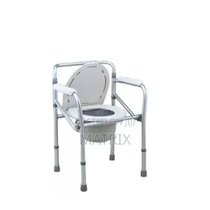 Genuine Commode for Adults