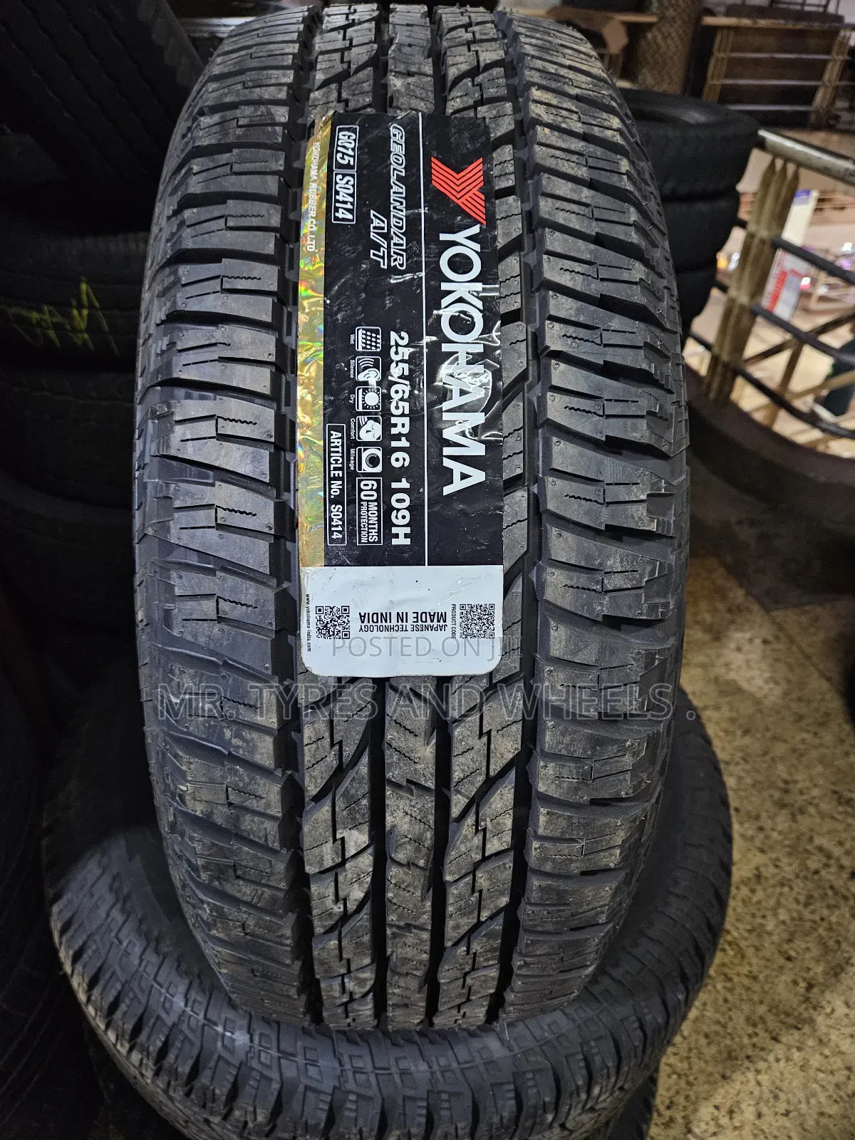 255 65 R16 Brand New Yokohama Geolandar at Stronger N Nice Tires