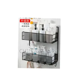 2layers Wall Mounted Bathroom Shelves.