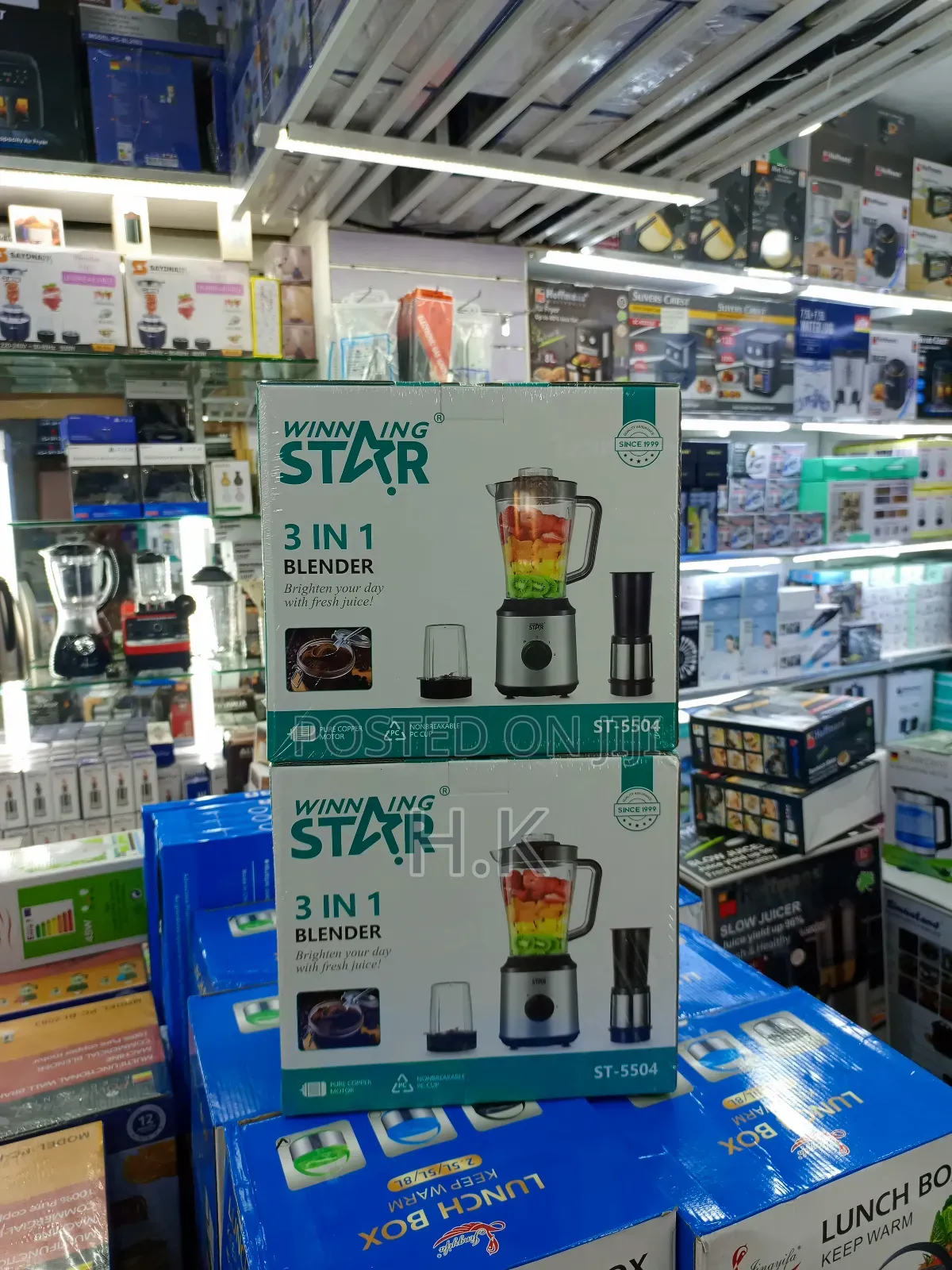 Winning Star 3 in 1 Blender, Model St-5504.