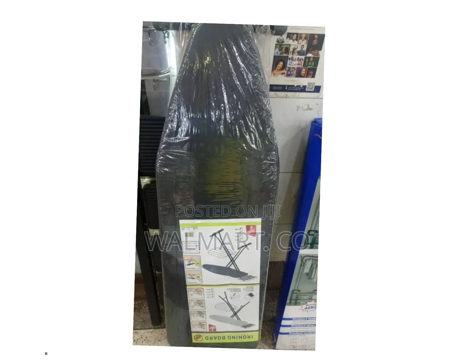 Brand Quality Ironing Board