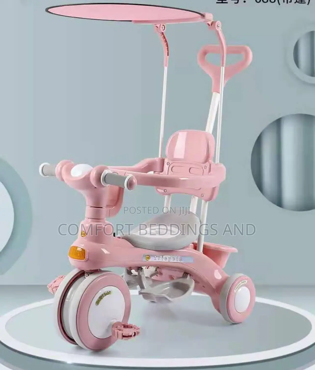 Baby Tricycle With Shade