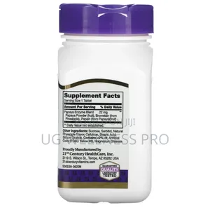 21st Century, Chewable Papaya Enzyme, 100 Tablets