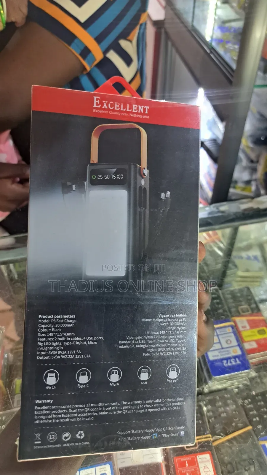 Excellent Power Bank 30000mah With Big Light