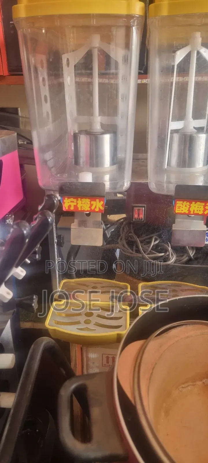 Juice Dispenser