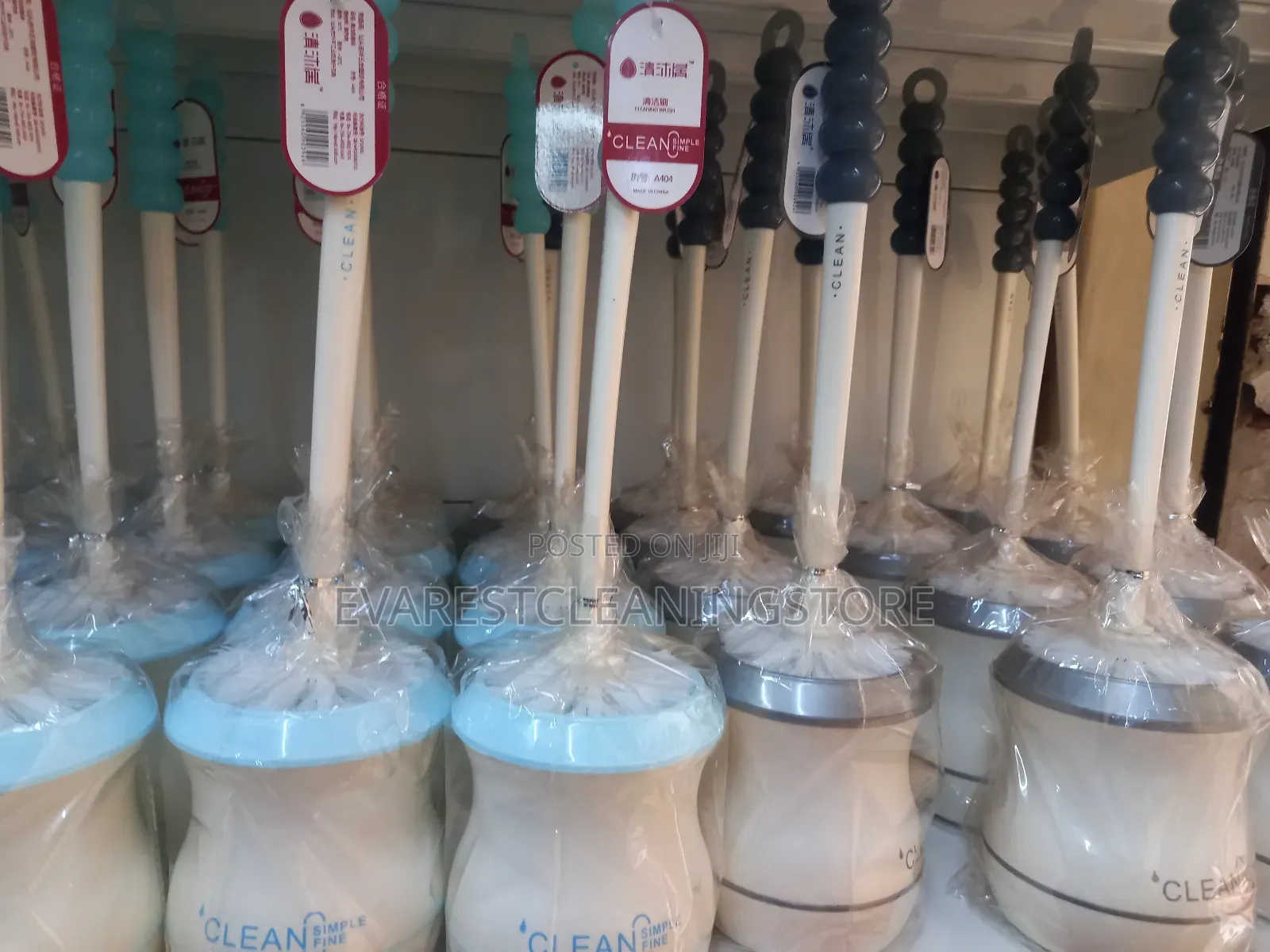 Toilet Brush Vip